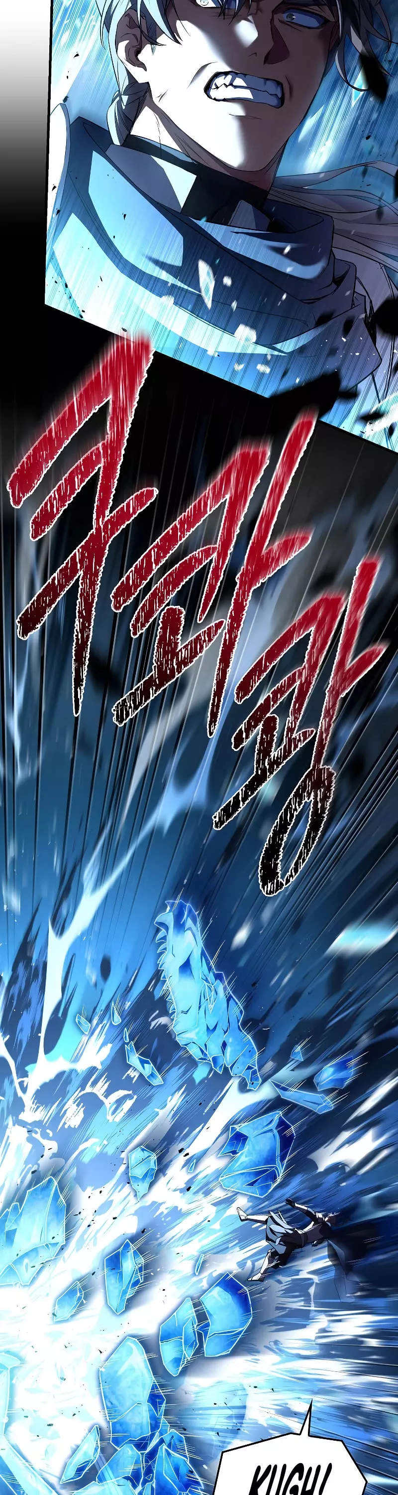 Read Return of the Legendary Spear Knight EN Manga Online
