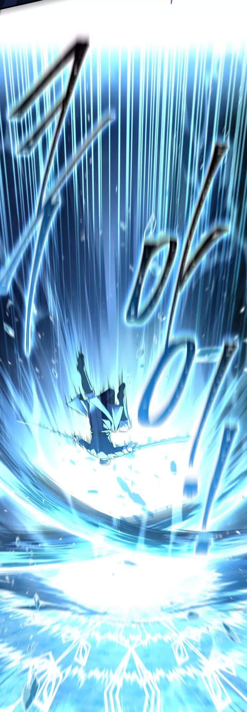 Read Return of the Legendary Spear Knight EN Manga Online