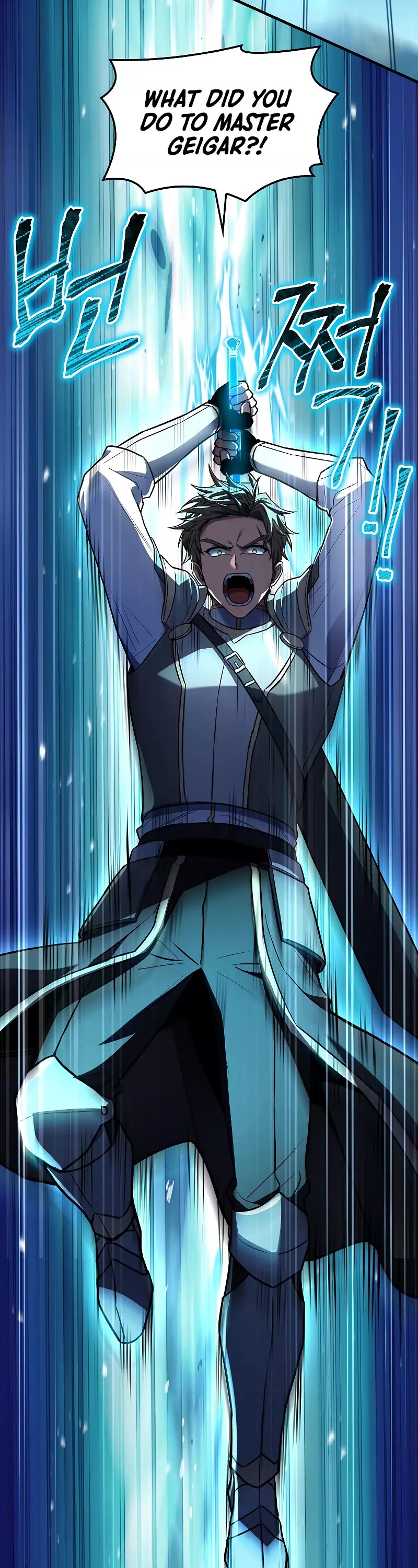 Read Return of the Legendary Spear Knight EN Manga Online