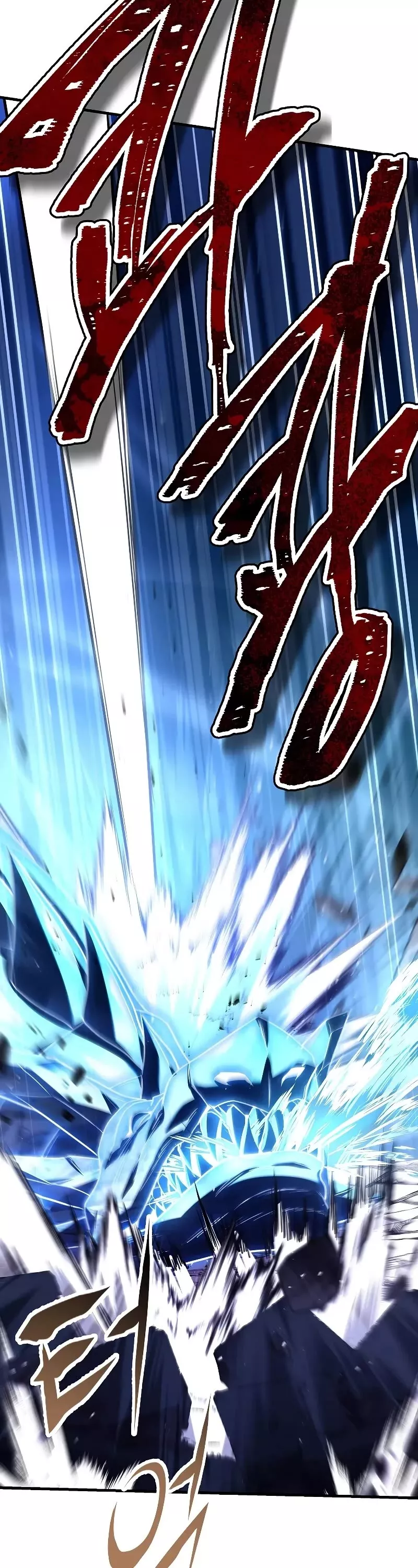Read Return of the Legendary Spear Knight EN Manga Online
