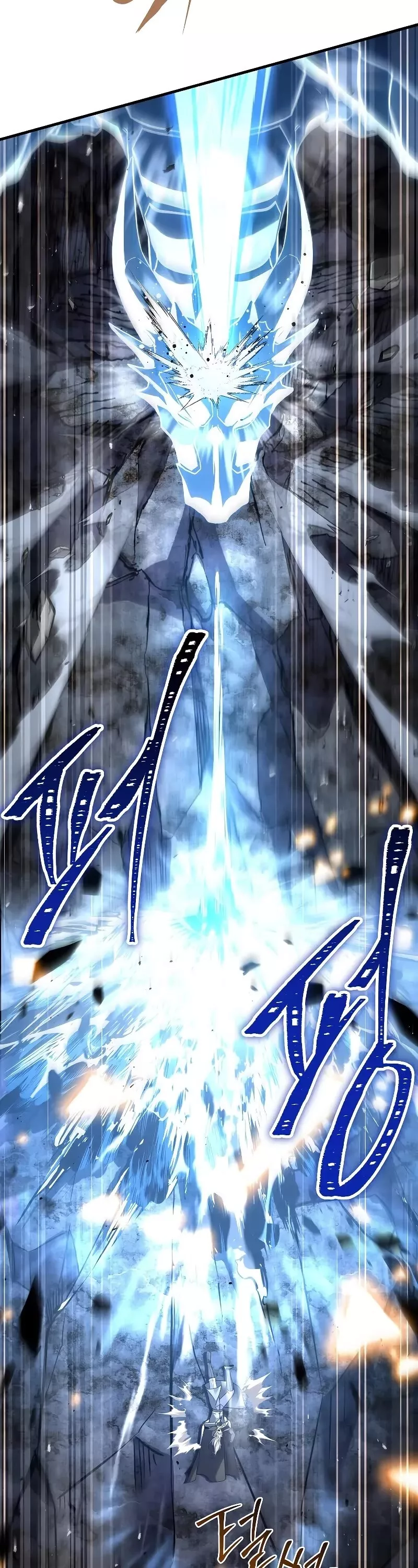 Read Return of the Legendary Spear Knight EN Manga Online