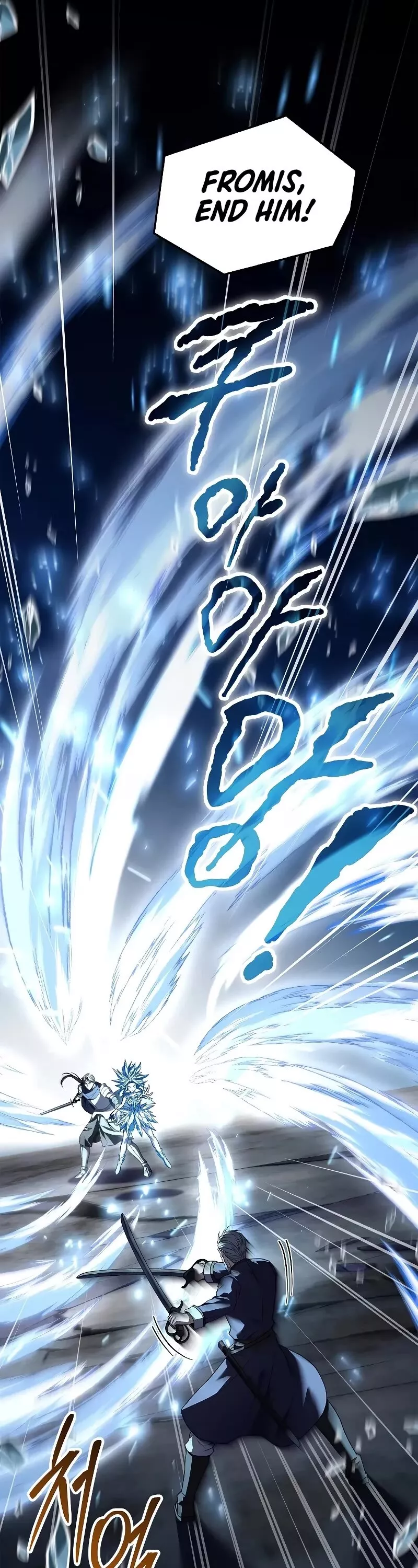 Read Return of the Legendary Spear Knight EN Manga Online