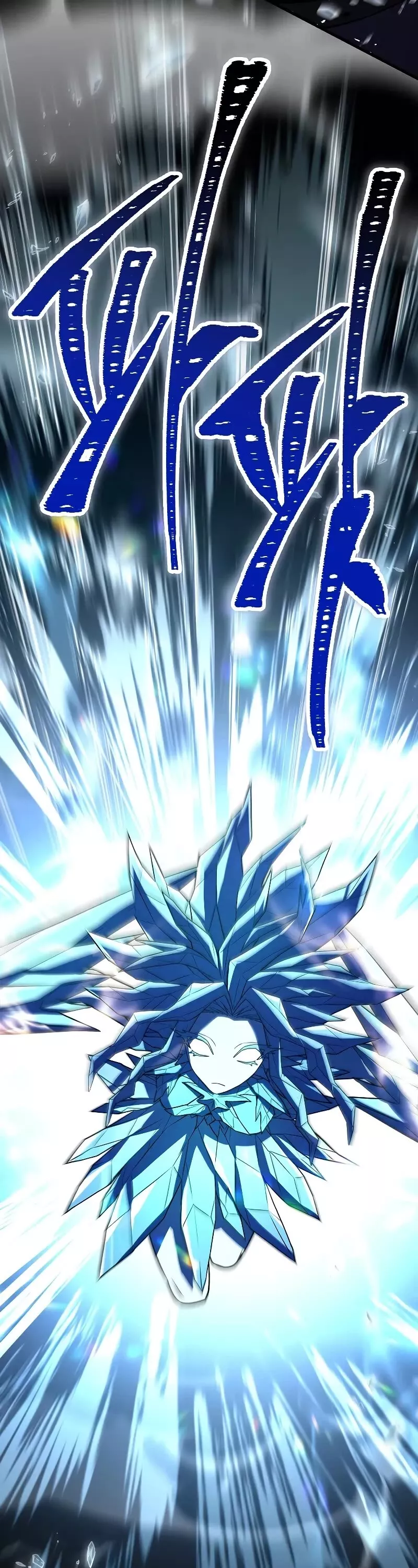 Read Return of the Legendary Spear Knight EN Manga Online