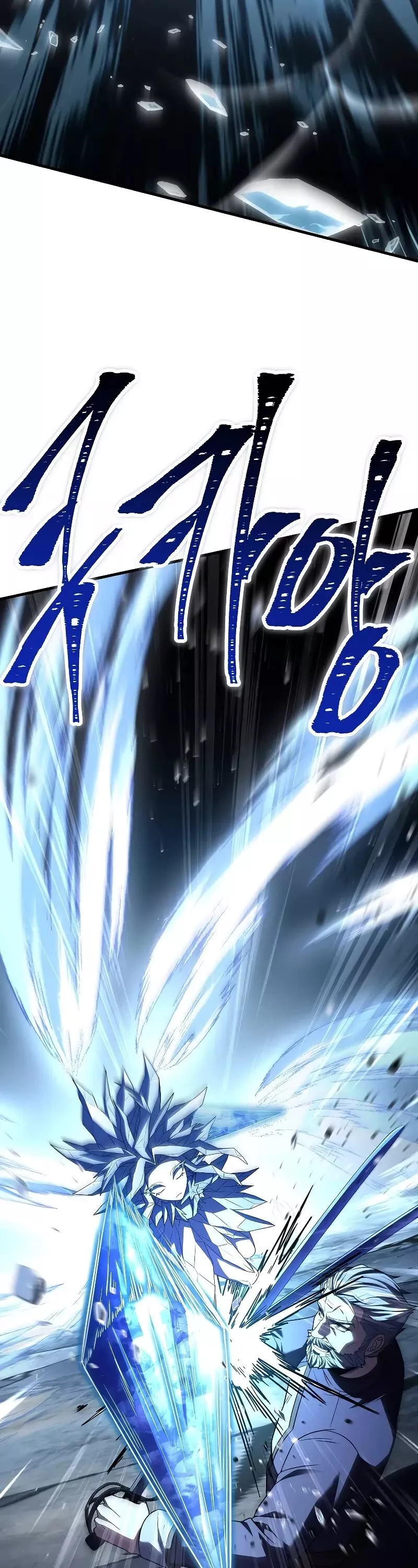 Read Return of the Legendary Spear Knight EN Manga Online