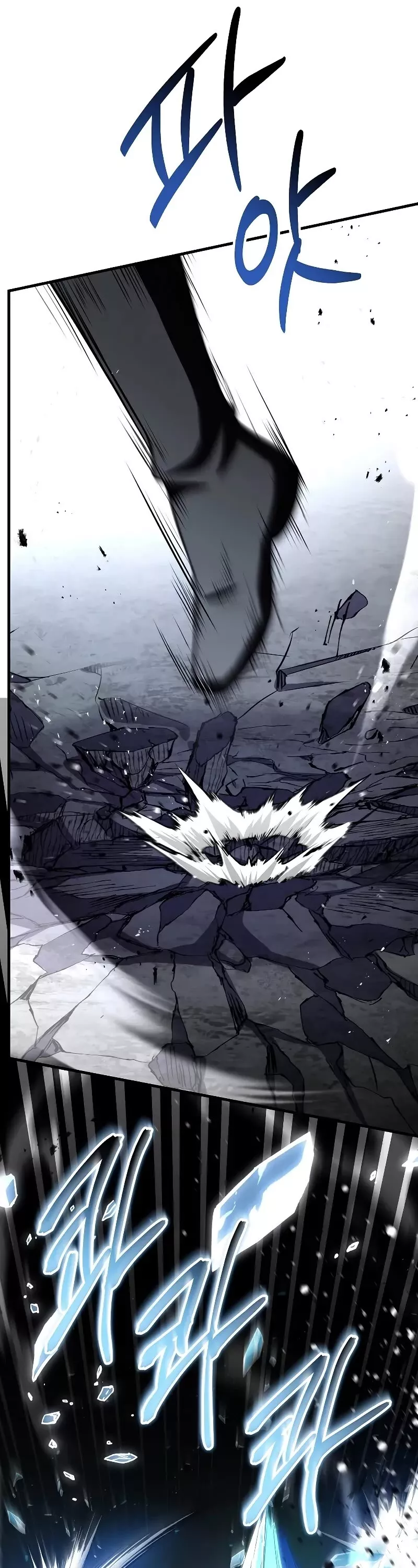 Read Return of the Legendary Spear Knight EN Manga Online