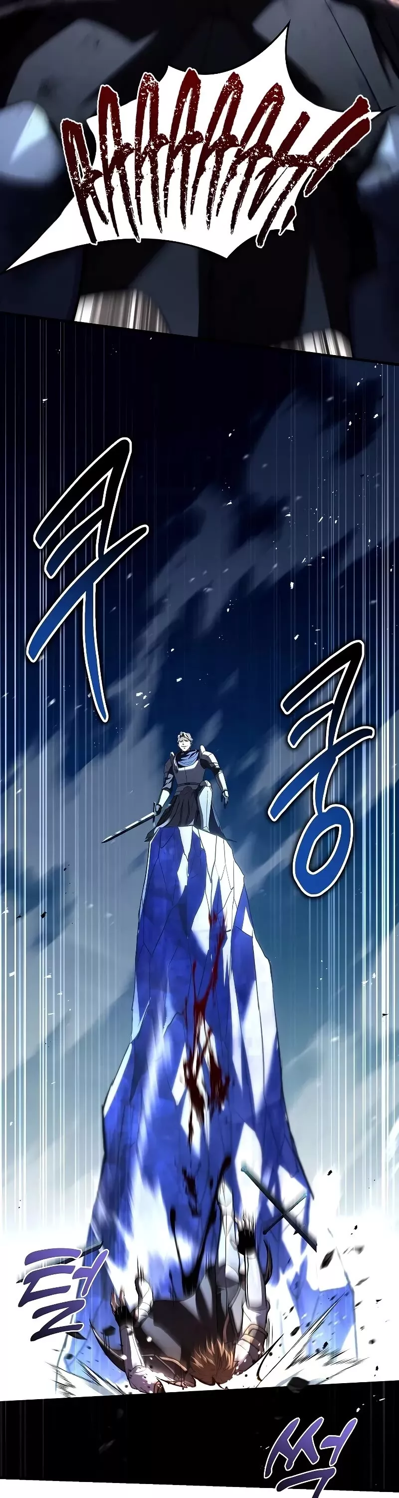 Read Return of the Legendary Spear Knight EN Manga Online