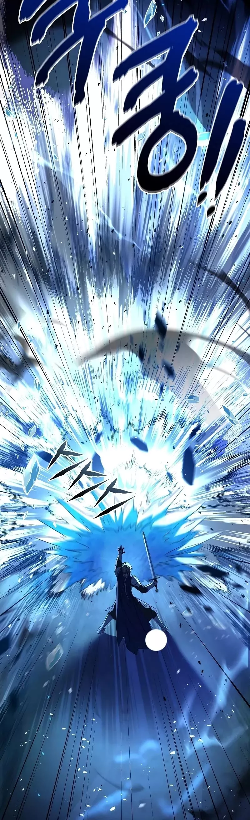 Read Return of the Legendary Spear Knight EN Manga Online