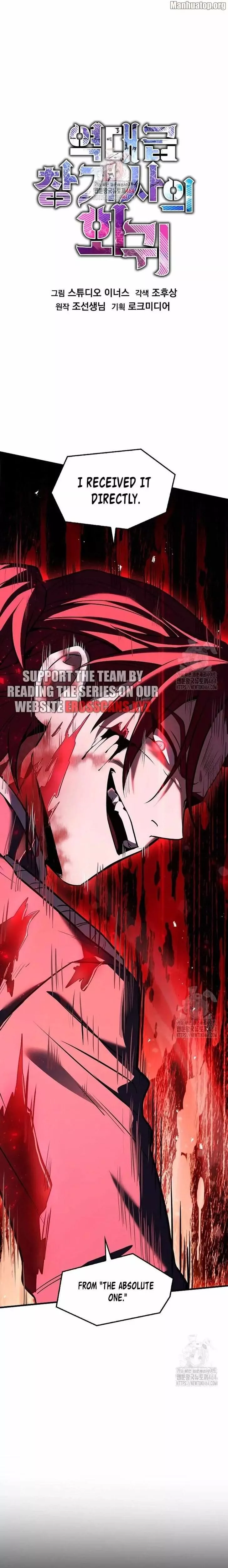 Read Return of the Legendary Spear Knight EN Manga Online