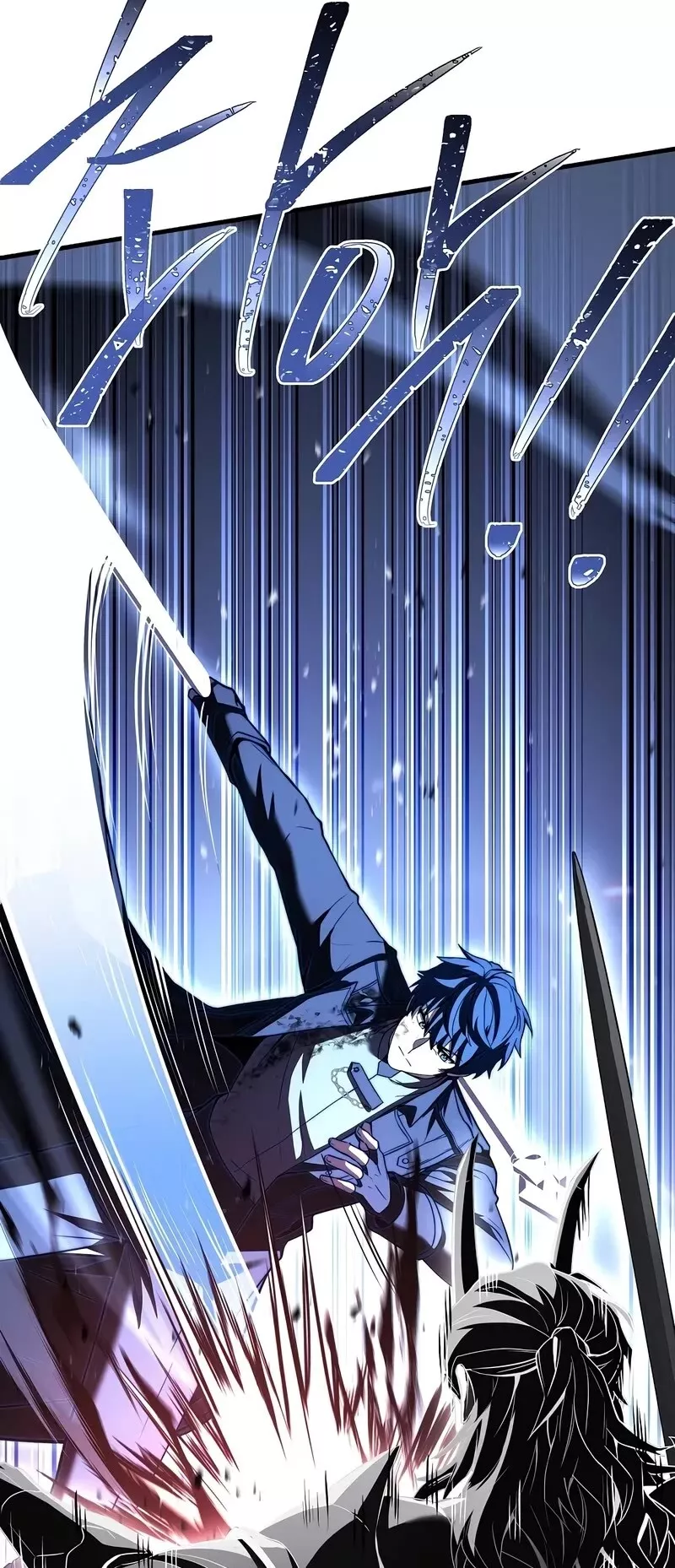 Read Return of the Legendary Spear Knight EN Manga Online