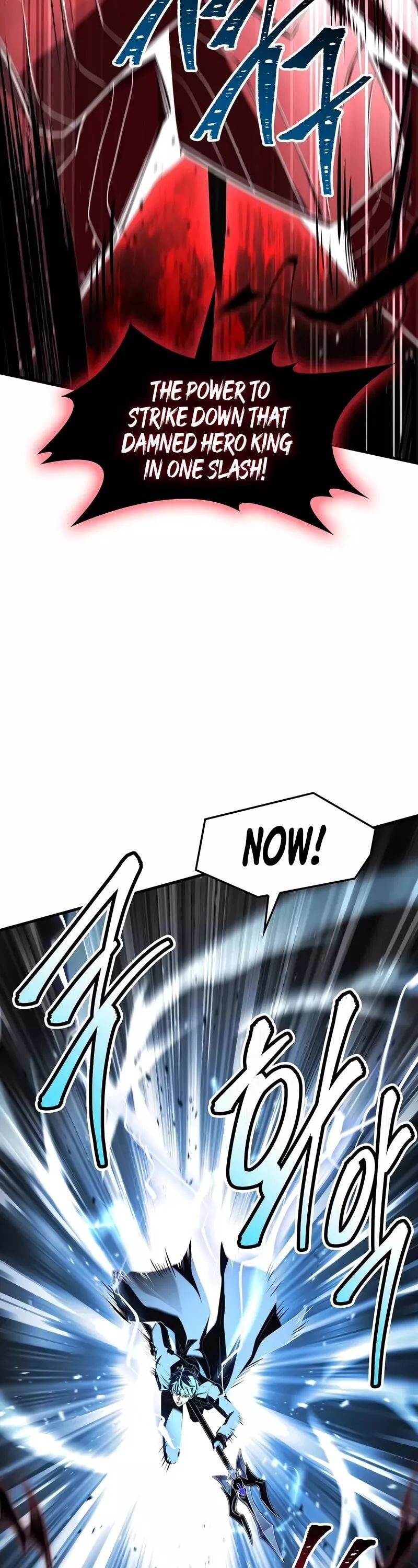 Read Return of the Legendary Spear Knight EN Manga Online