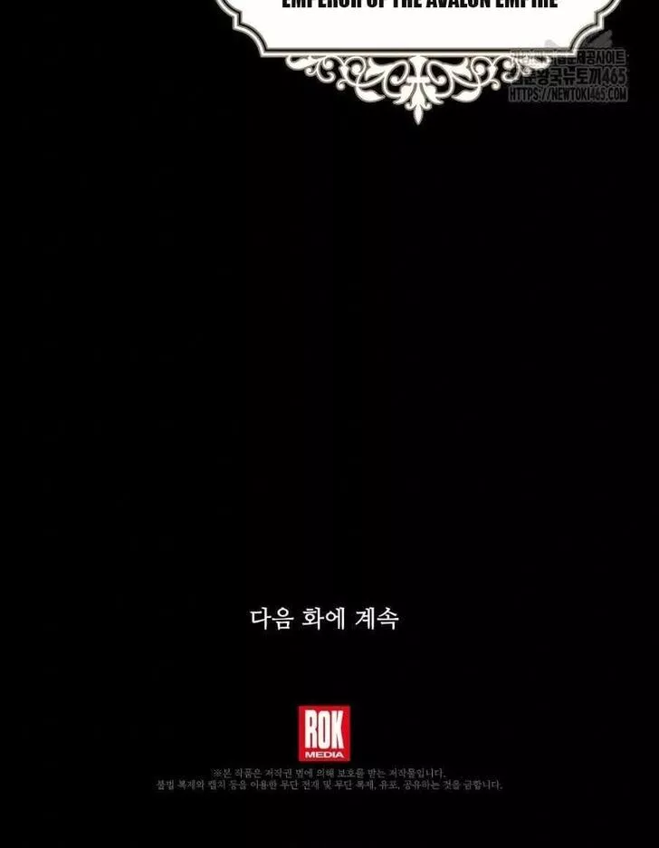 Read Return of the Legendary Spear Knight EN Manga Online