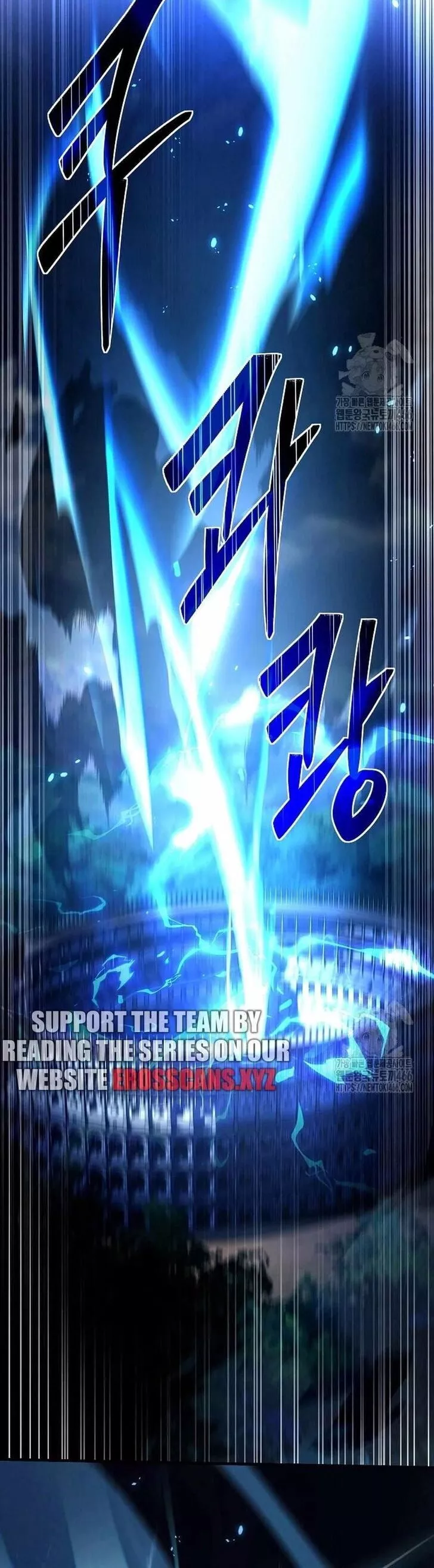 Read Return of the Legendary Spear Knight EN Manga Online