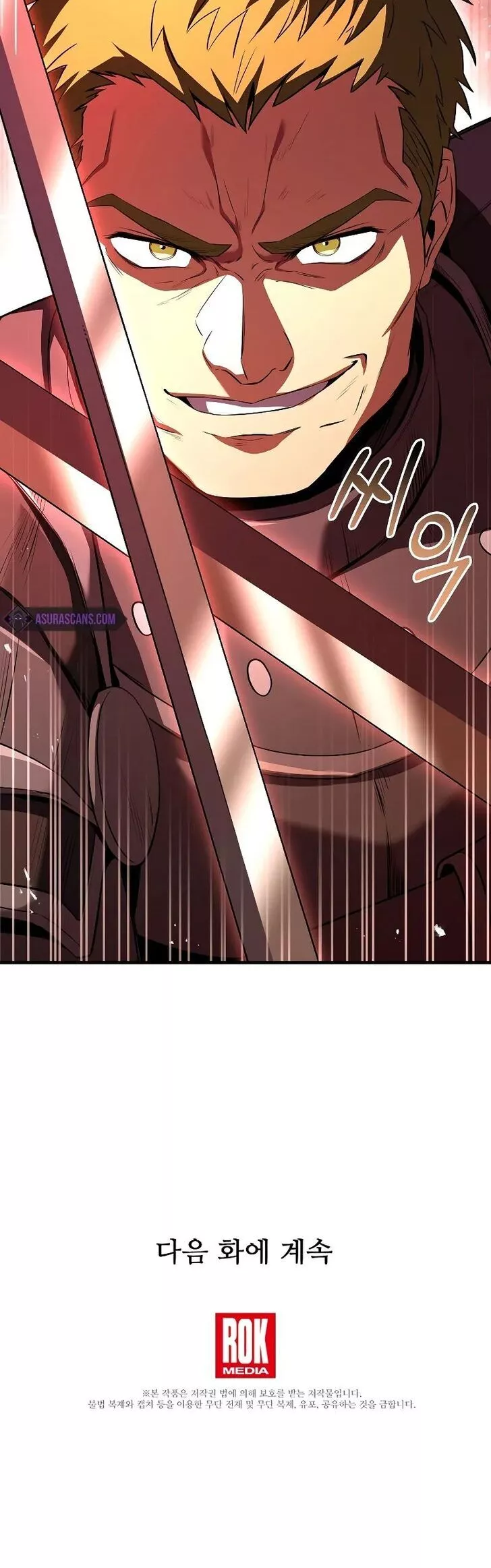 Read Return of the Legendary Spear Knight EN Manga Online