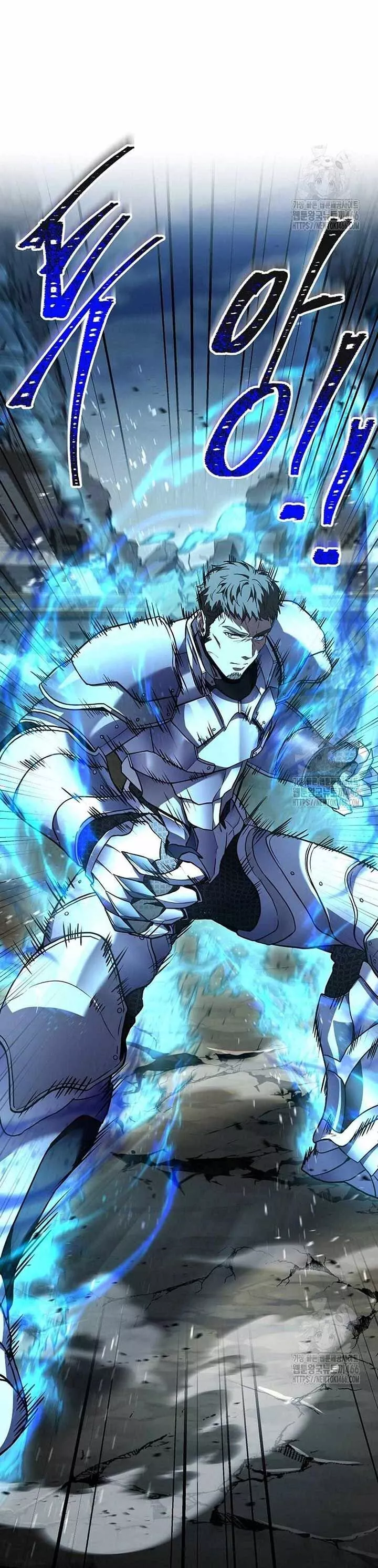 Read Return of the Legendary Spear Knight EN Manga Online