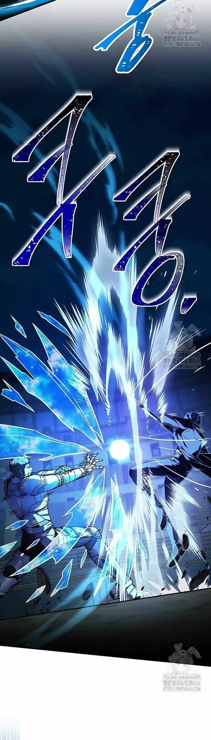 Read Return of the Legendary Spear Knight EN Manga Online