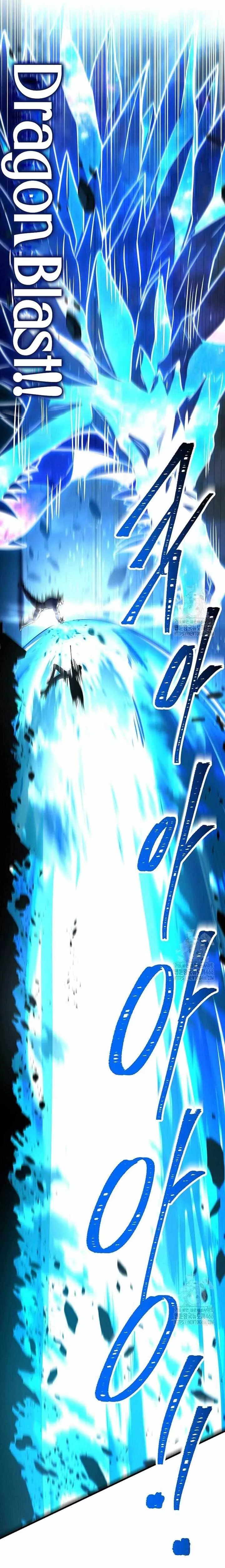 Read Return of the Legendary Spear Knight EN Manga Online