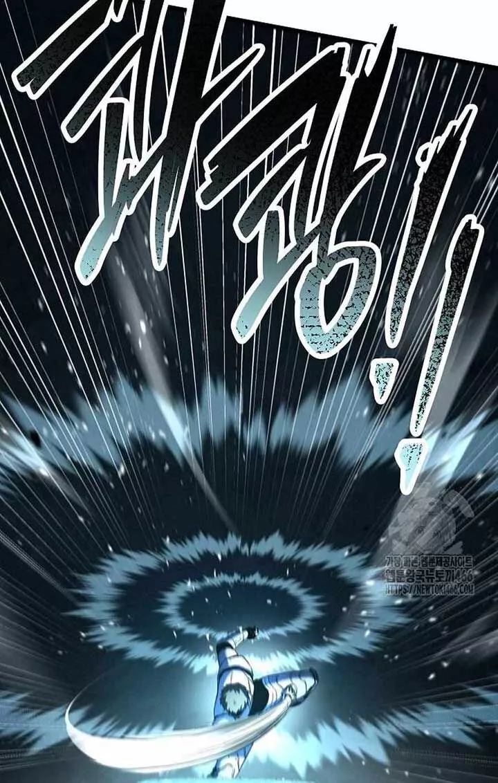 Read Return of the Legendary Spear Knight EN Manga Online