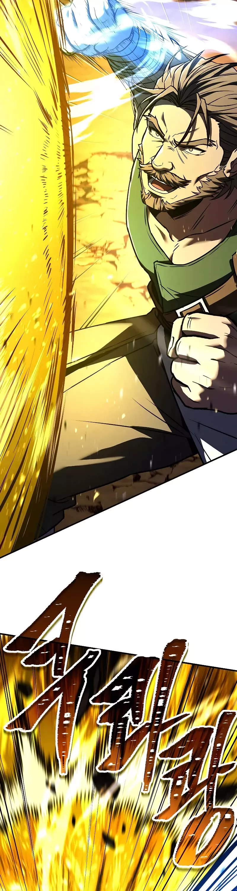 Read Return of the Legendary Spear Knight EN Manga Online