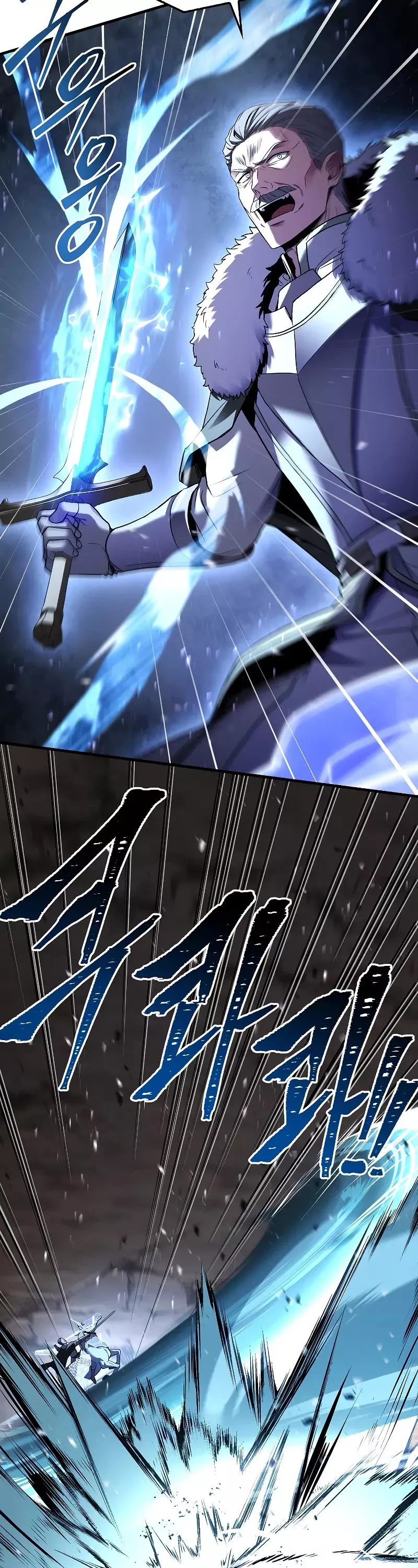 Read Return of the Legendary Spear Knight EN Manga Online