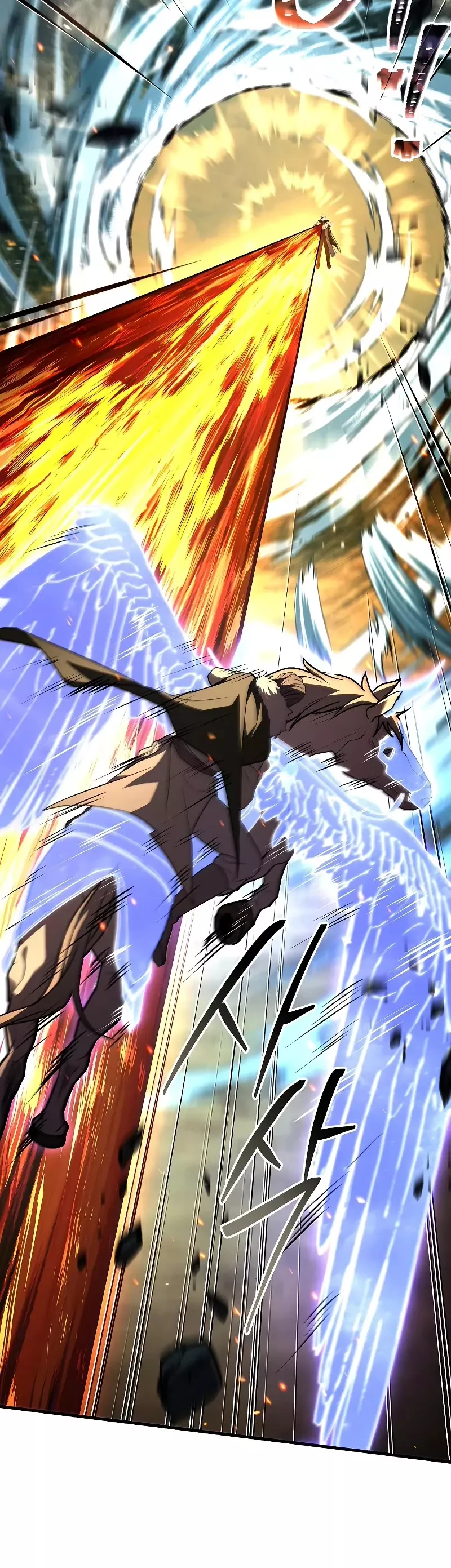 Read Return of the Legendary Spear Knight EN Manga Online