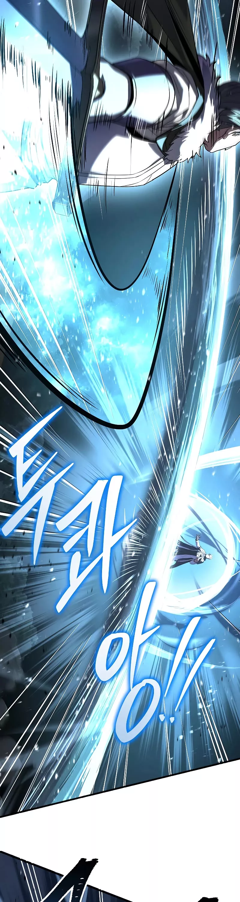 Read Return of the Legendary Spear Knight EN Manga Online
