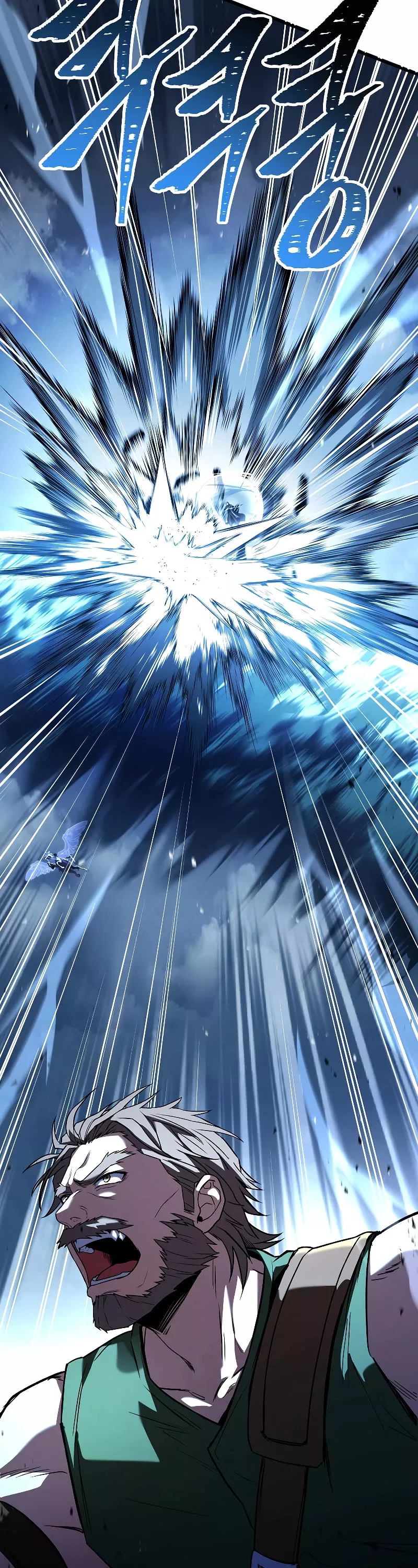 Read Return of the Legendary Spear Knight EN Manga Online