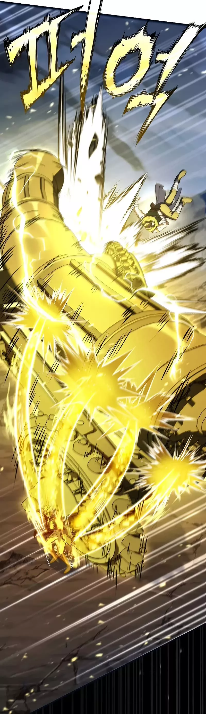 Read Return of the Legendary Spear Knight EN Manga Online
