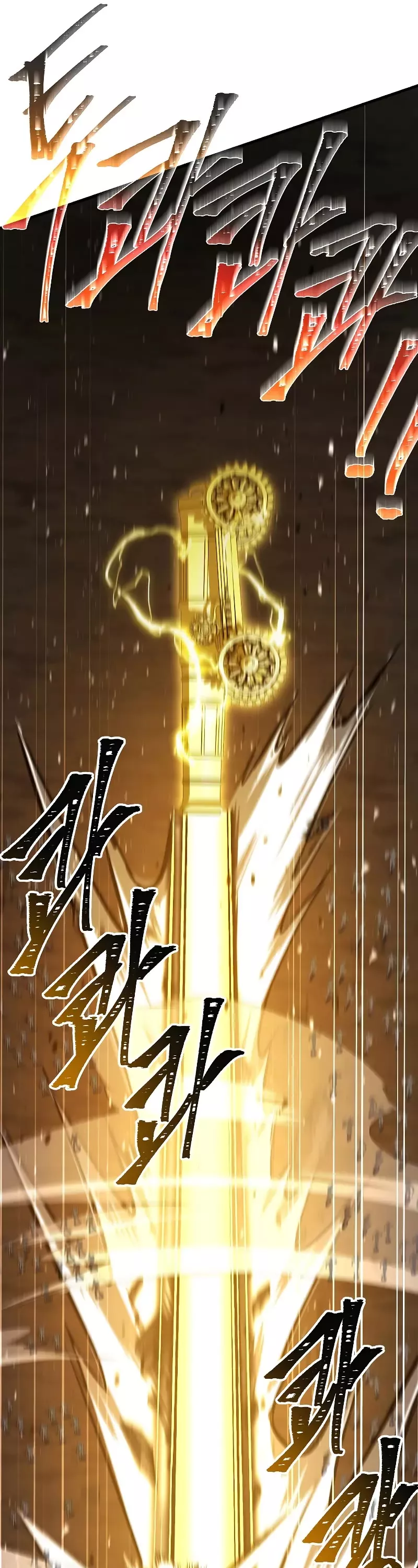 Read Return of the Legendary Spear Knight EN Manga Online