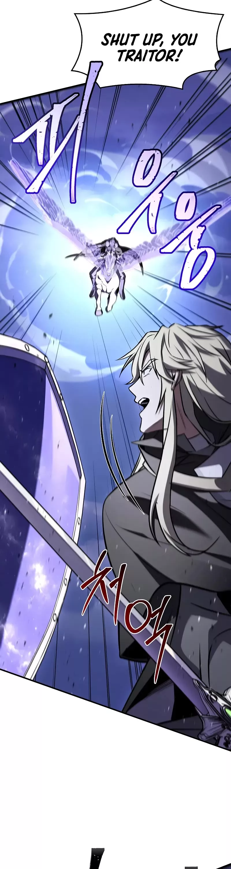 Read Return of the Legendary Spear Knight EN Manga Online