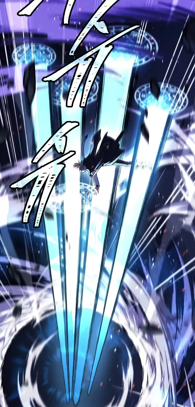 Read Return of the Legendary Spear Knight EN Manga Online