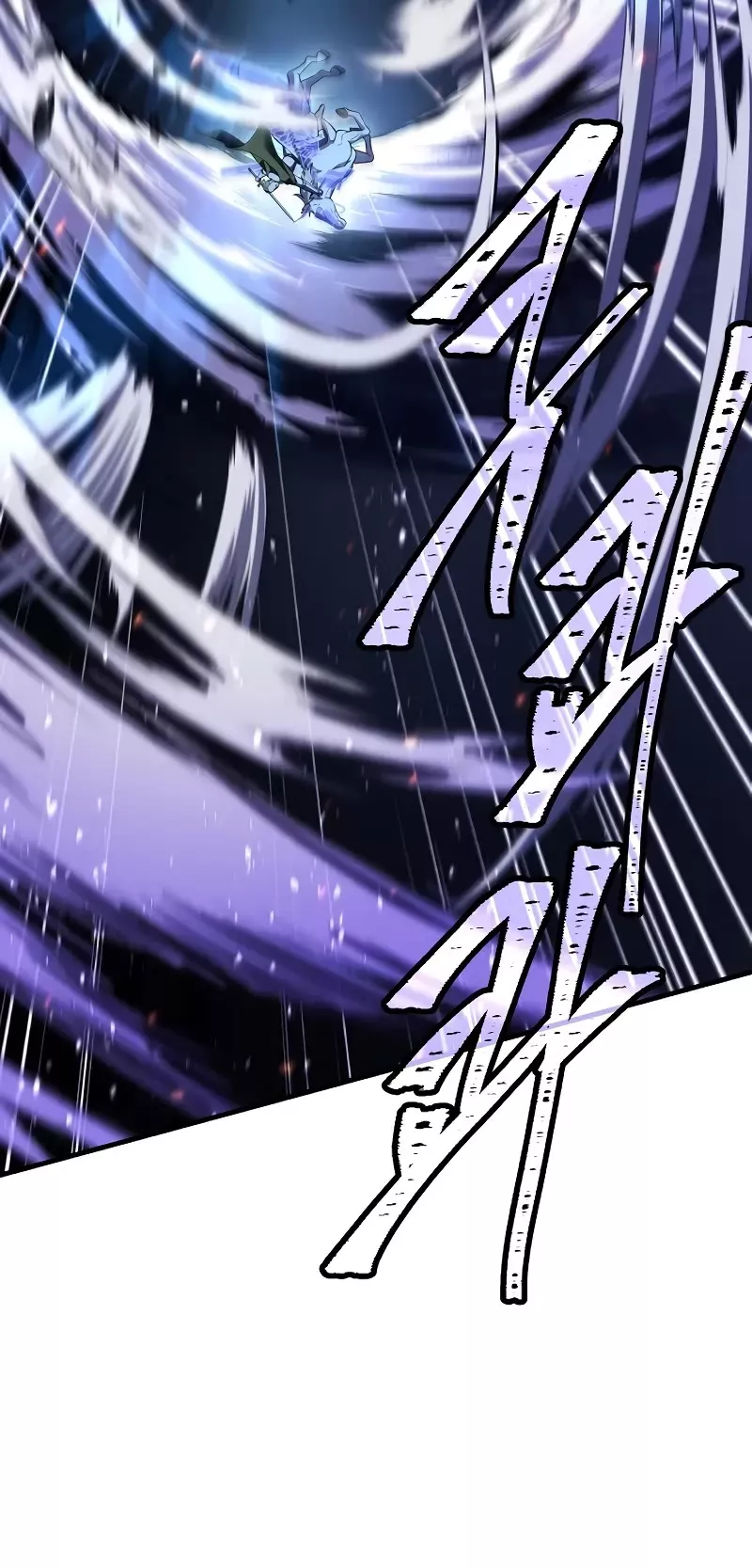 Read Return of the Legendary Spear Knight EN Manga Online