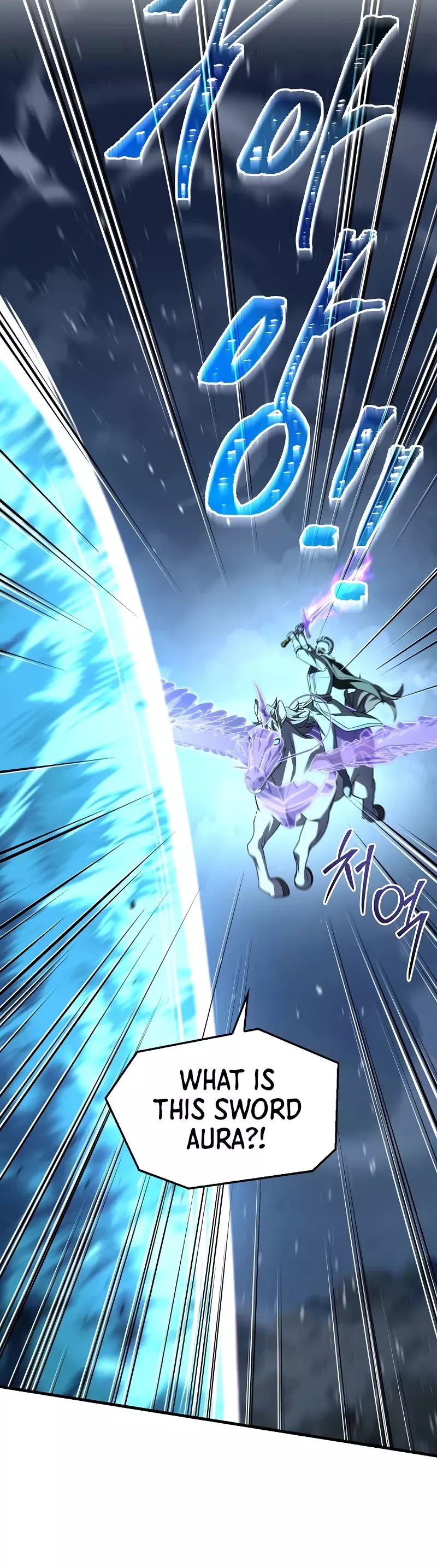 Read Return of the Legendary Spear Knight EN Manga Online
