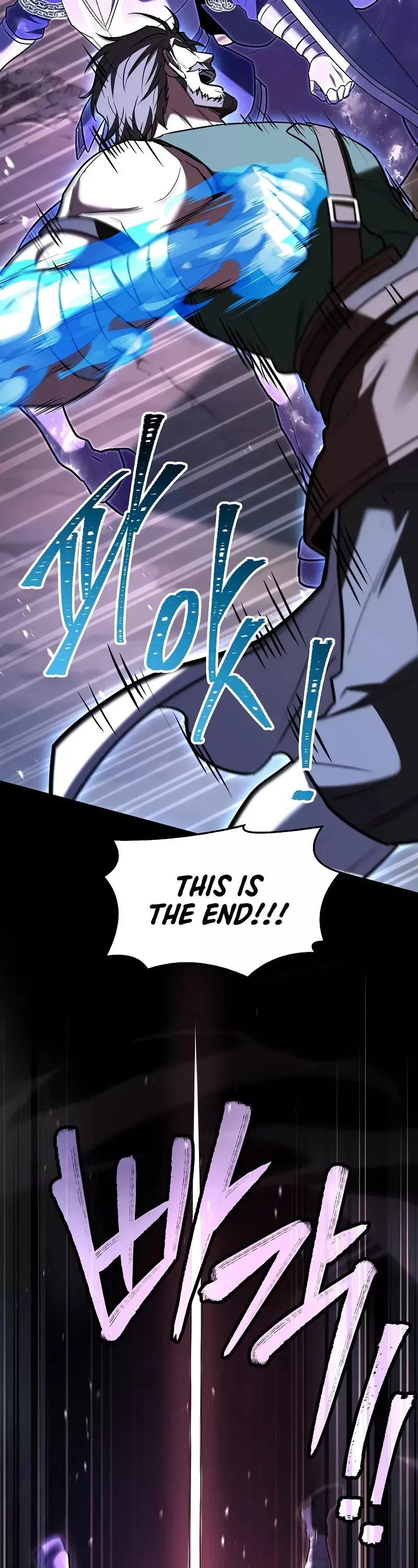 Read Return of the Legendary Spear Knight EN Manga Online