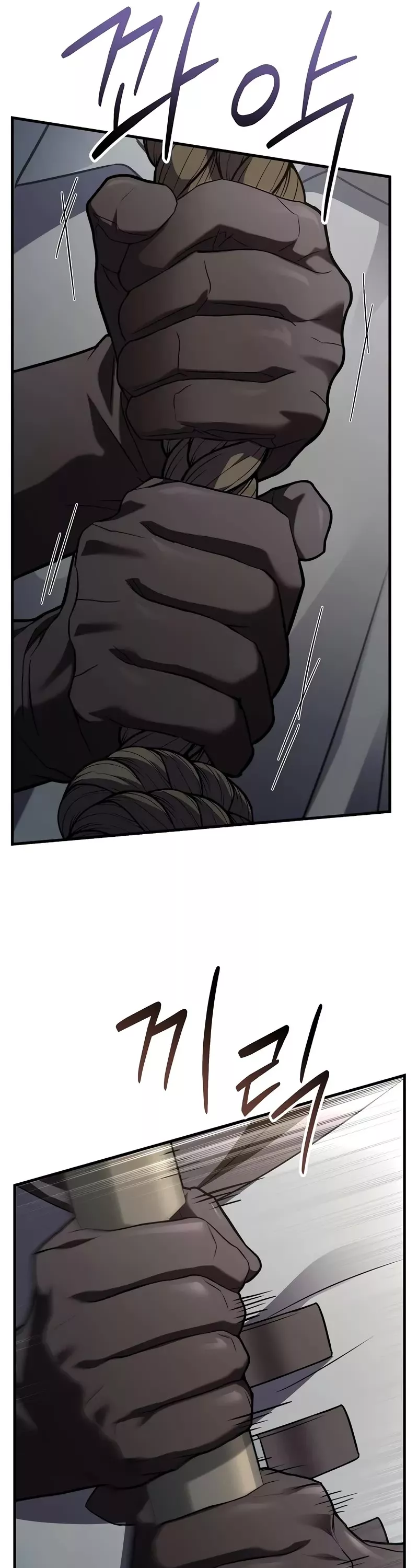 Read Return of the Legendary Spear Knight EN Manga Online