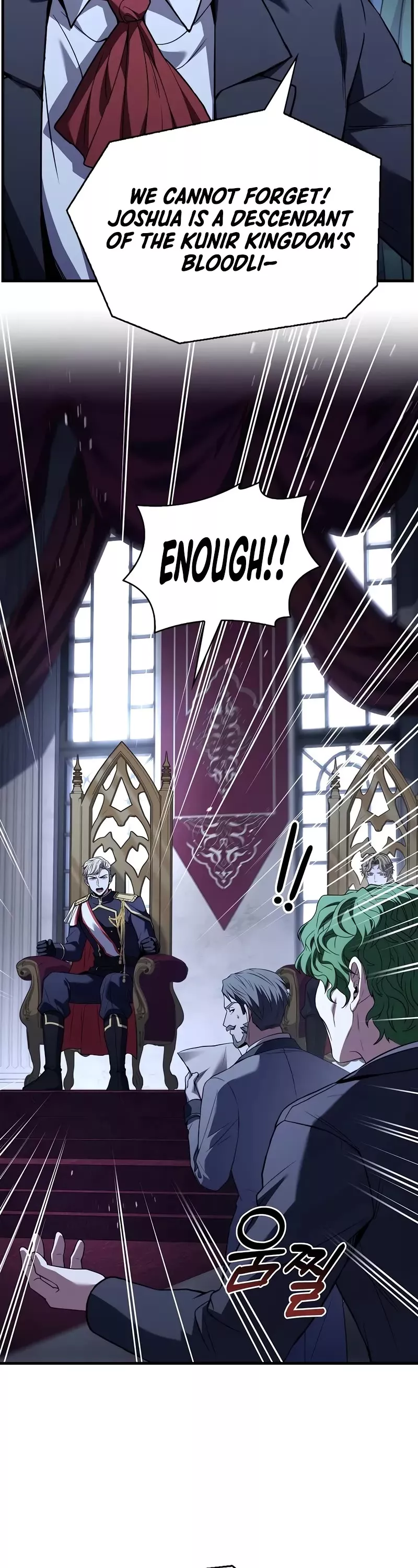 Read Return of the Legendary Spear Knight EN Manga Online