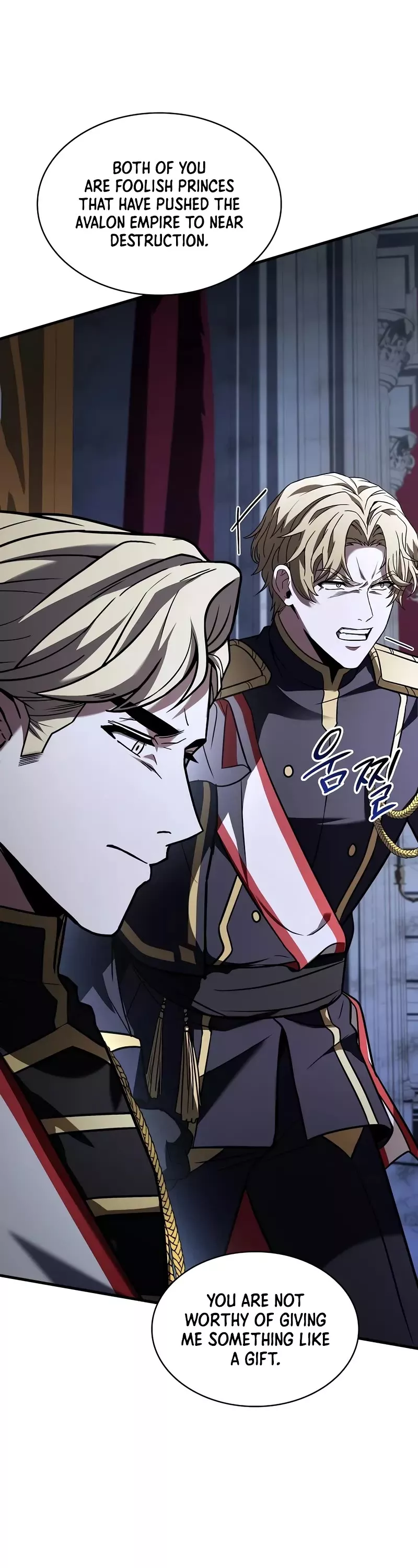 Read Return of the Legendary Spear Knight EN Manga Online