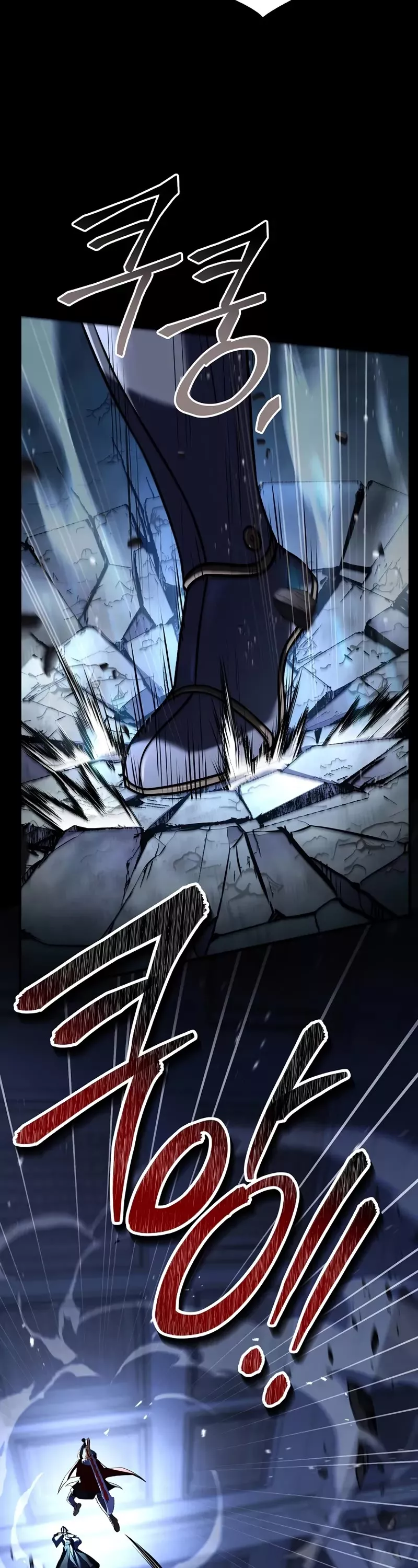Read Return of the Legendary Spear Knight EN Manga Online