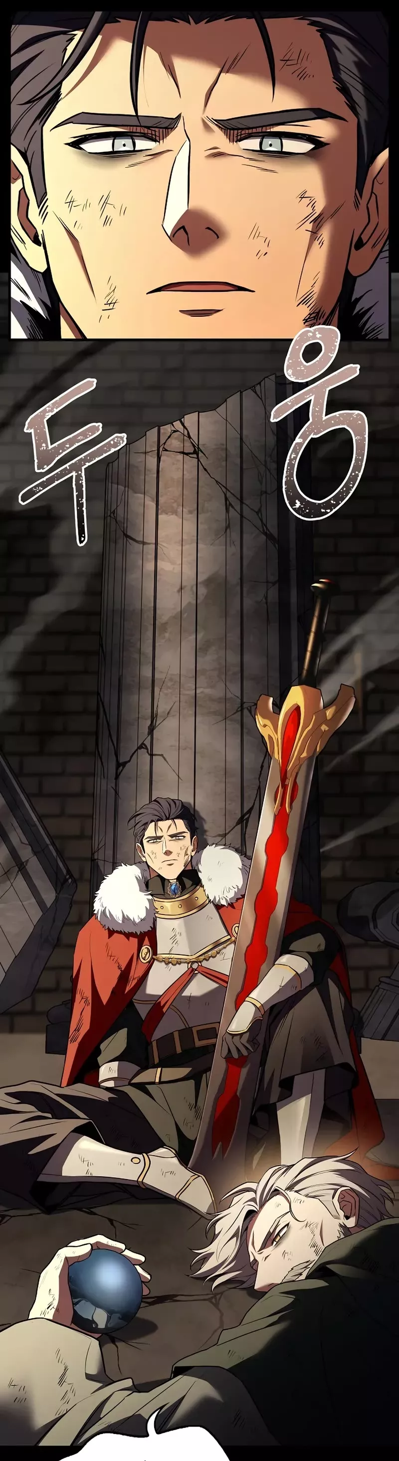 Read Return of the Legendary Spear Knight EN Manga Online