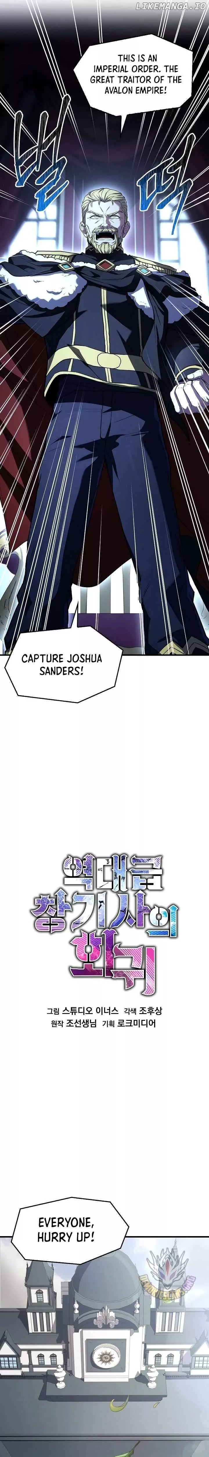 Read Return of the Legendary Spear Knight EN Manga Online