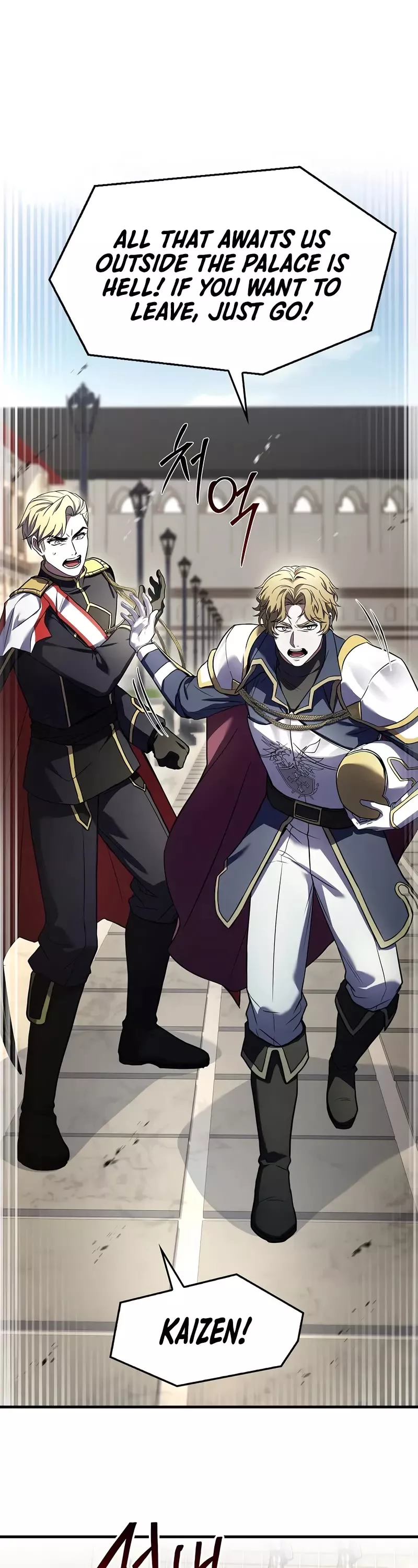 Read Return of the Legendary Spear Knight EN Manga Online