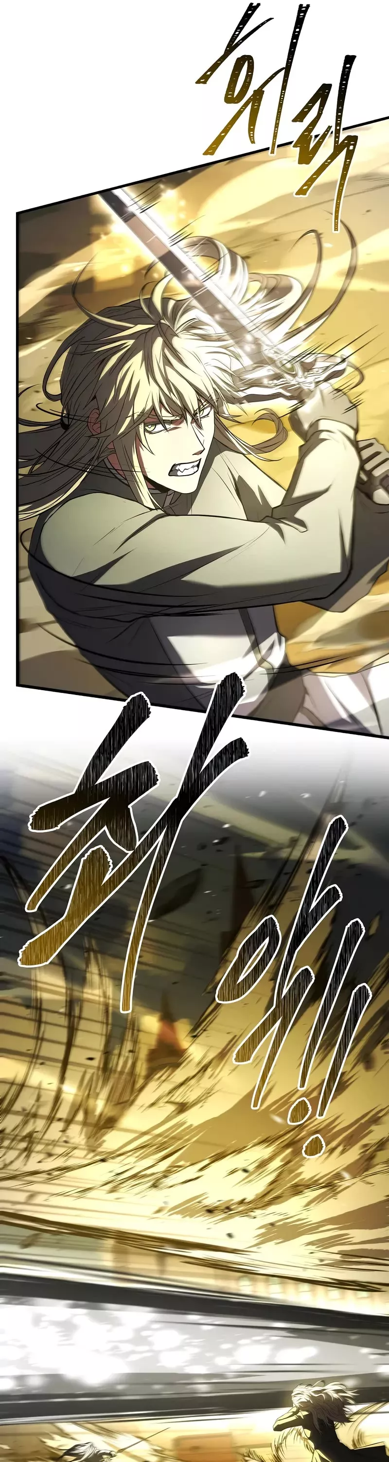 Read Return of the Legendary Spear Knight EN Manga Online