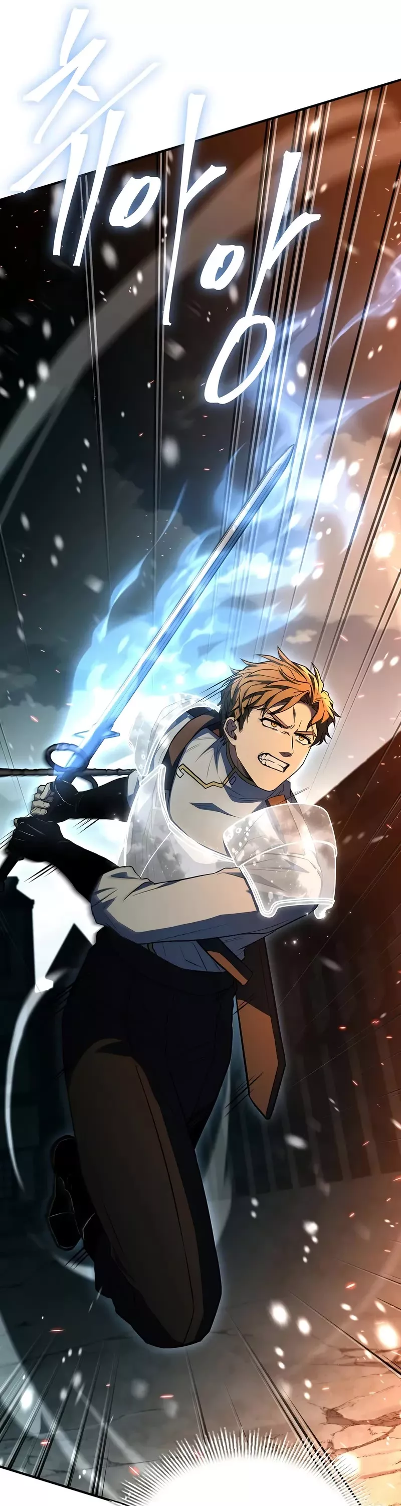 Read Return of the Legendary Spear Knight EN Manga Online
