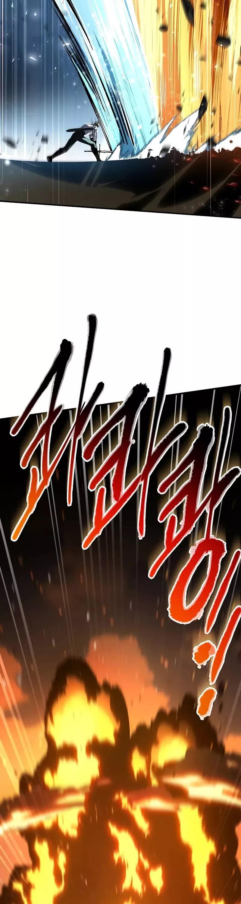Read Return of the Legendary Spear Knight EN Manga Online