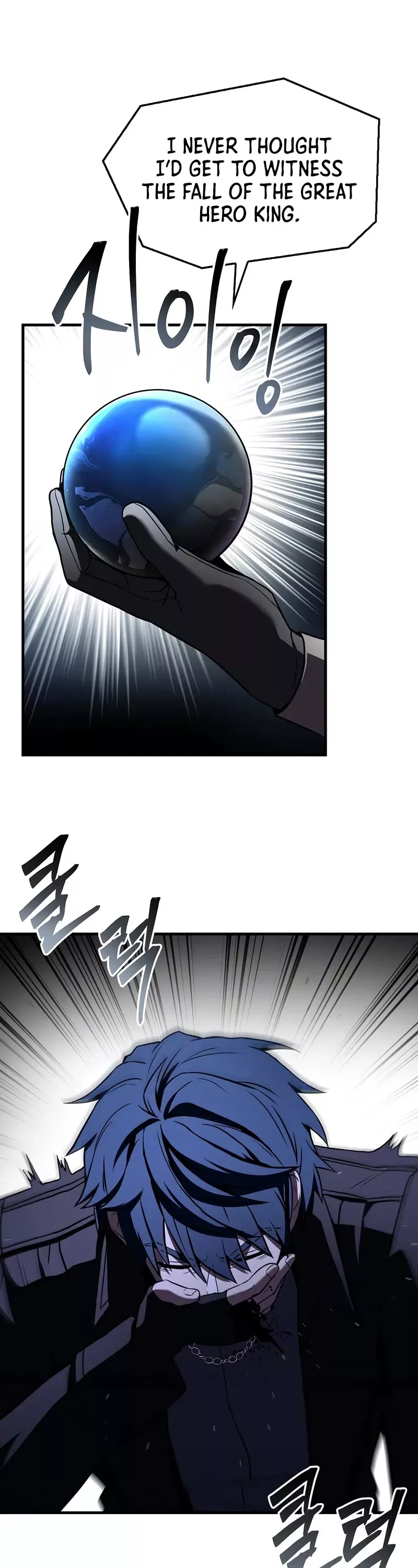 Read Return of the Legendary Spear Knight EN Manga Online