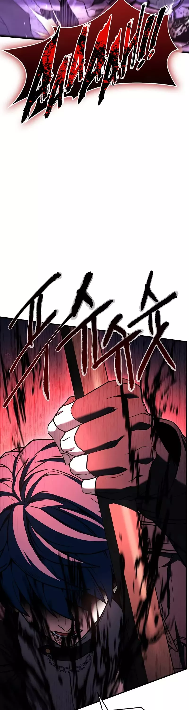Read Return of the Legendary Spear Knight EN Manga Online