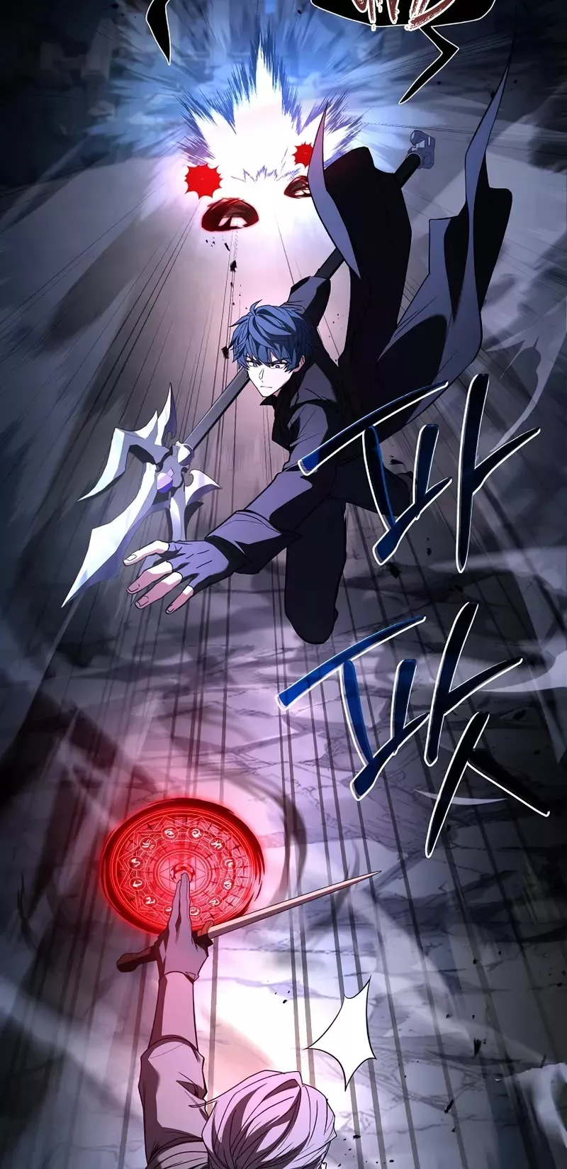 Read Return of the Legendary Spear Knight EN Manga Online