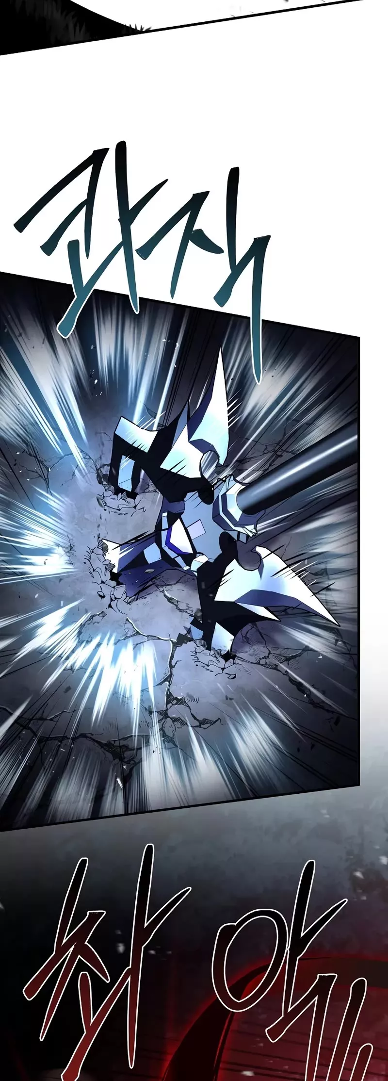 Read Return of the Legendary Spear Knight EN Manga Online