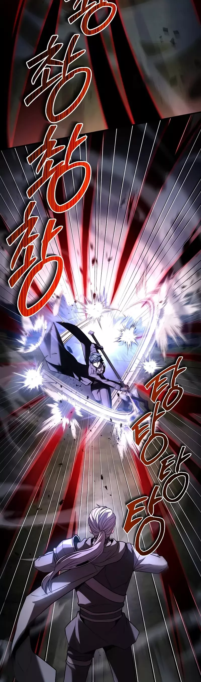 Read Return of the Legendary Spear Knight EN Manga Online
