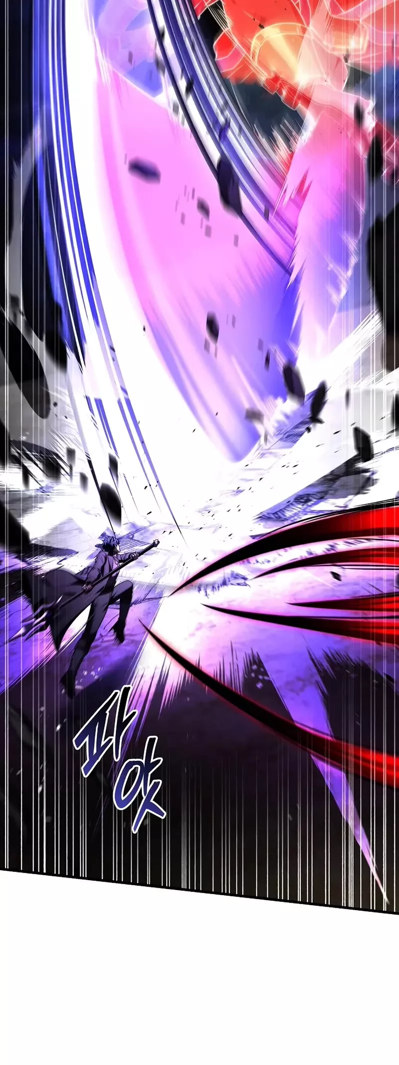 Read Return of the Legendary Spear Knight EN Manga Online