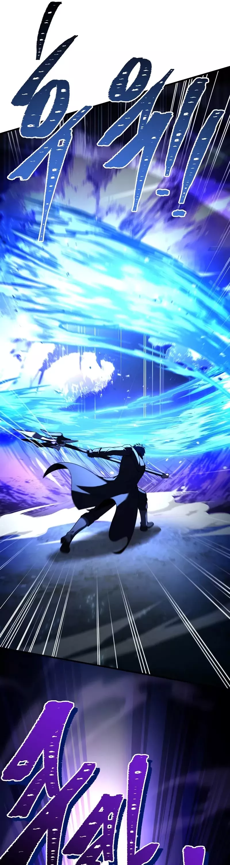 Read Return of the Legendary Spear Knight EN Manga Online